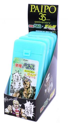 発売35周年記念 禁煙パイポ＆北斗の拳 ミントレモン3本入り 6箱セット画像