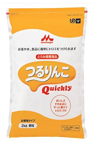 クリニコ つるりんこ Quickly 2kg|eli-mino ゆらぎ薬局