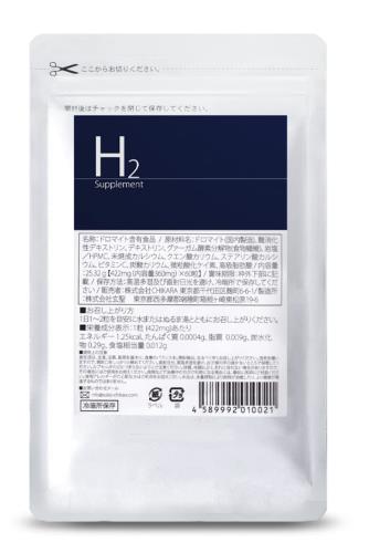 「医療の現場から生まれた水素」サプリメント「H2 Supplement」60粒｜eli-mino ゆらぎ薬局