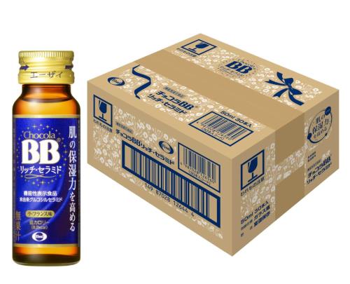 チョコラBB リッチ・セラミド50mL×30本[機能性表示食品]