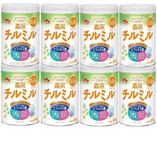 ケース販売森永 フォローアップミルク チルミル 大缶 800g 粉ミルク 1歳頃~(満9ヶ月頃からでもお使いいただけます) x8個