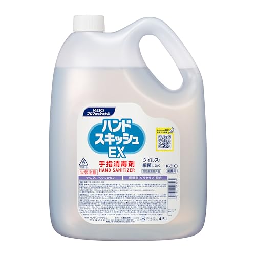 大容量 花王 ハンドスキッシュEX 4.5L 業務用 手指消毒剤 除菌・消毒 指定医薬部外品 花王プロフェッショナル・サービス