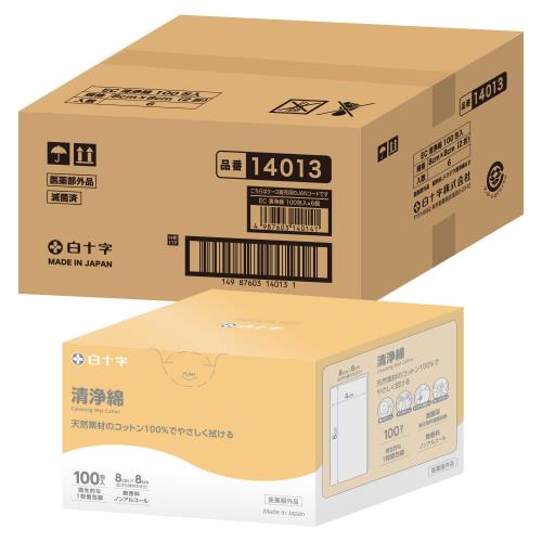 白十字 日本製 清浄綿 100包入×6個(600包) 1枚ずつ個包装 医薬部外品 顔や口に 体の清拭に おしりふきに 手の汚れに 天然素材のコットン100% ケース販売