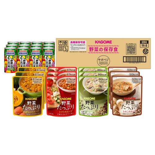 非常食 保存食 備蓄 防災 サポベジ カゴメ 野菜の保存食セット YH-60 4人世帯×3日分