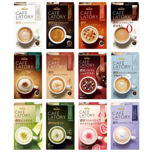 AGF ブレンディ カフェラトリー スティック 飲み比べセット 12種 スティックコーヒー コーヒー 詰め合わせ
