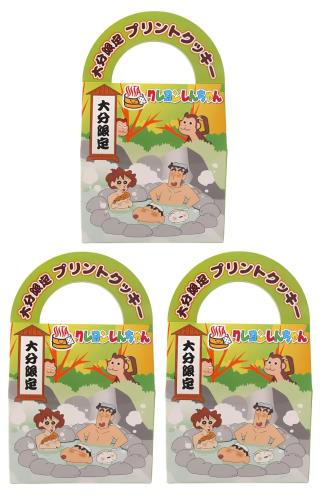 岩見商事 大分プリントクッキー クレヨンしんちゃん 7枚入り×3個 お土産 プレゼント プチギフト画像