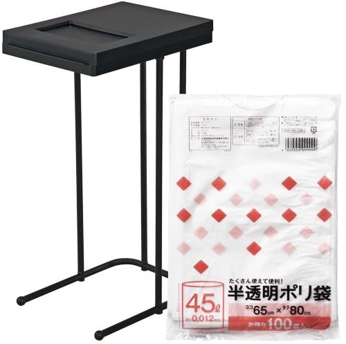 新輝合成(Shinki Gosei) トンボ ユニード ゴミ箱 ゴミ袋 ホルダー 蓋を開けずにごみを捨てられる ブラック L 幅23.5×奥行33.5×高さ55.5cm 蓋付き 分別 半透明 ゴミ袋 ポリ袋 45L 100枚 付き 65×80cm 0.012mm
