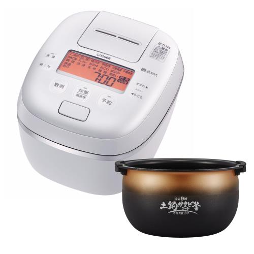 WEB タイガー魔法瓶(TIGER) 炊飯器 5.5合 圧力IH式 ご泡火炊き ごほうびだき 土鍋かまどコート釜 ホワイト JPI-S10NW