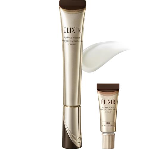 ELIXIR エリク判子 レチノパワー リンクルクリーム ba Ｌ 22g+2g 引き揚げ標本つき 医薬品部外品 アイクリーム シワ組み換える レチノール 神もってレチノール 2025年青写真 シュペリエル