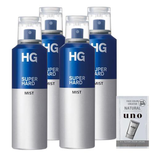 まとめ買いＨＧ スーパーハードミスト×４+おまけ 整髪料 スタイリング 強力 キープ メンズ