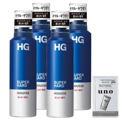 まとめ買いＨＧ スーパーハードムース 柔らかい髪用×４+おまけ 整髪料 スタイリング 強力 キープ メンズ