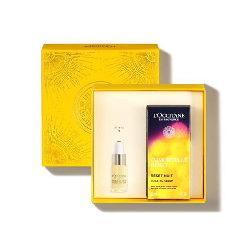 ロクシタン(L\u0027OCCITANE) イモーテル リセットセラムディヴァインオイル スキンケアギフトセット 夜用 美容液 保湿 成人男性 お上さん 一般受け 生まれ落ちる日 差し上げ物 差し上げ物