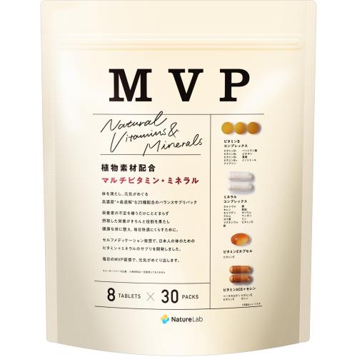 2026年リニューアルMVP (マルチビタミン・ミネラルパック) 30日分|eli-mino ゆらぎ薬局