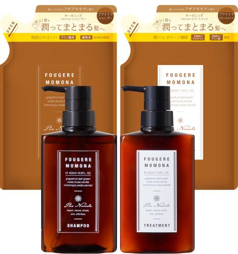 Pua Nanala（プア ナナラ）精油シャンプー  手当て 本体 400mL ＆詰め替え 350mL（4点書き割り）アミノ酸 オーガニック フゼアモモナの芳ばしさ