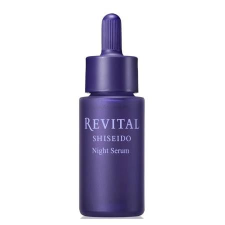 資生堂 リバイタル ナイトセラム(20ml)