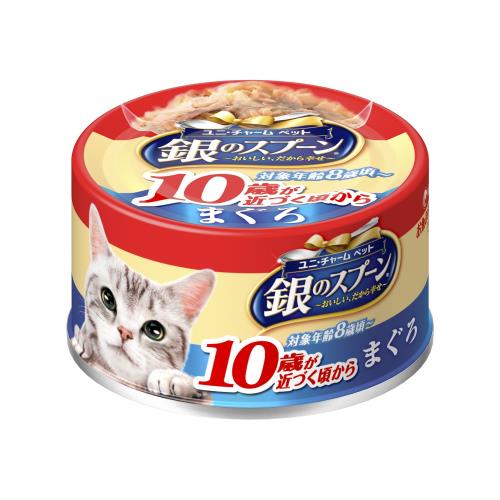 銀のスプーン 缶 10歳が近づく頃から まぐろ 70g×48個入