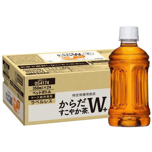 [トクホ] コカ・コーラ からだすこやか茶W ラベルレス 350mlPET×24本