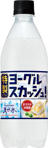 サントリー 天然水特製ヨーグルスカッシュ 乳性飲料 500ml×24本