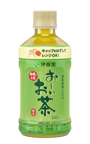 伊藤園 エコPET おーいお茶 緑茶 (レンチン対応) 345ml×24本