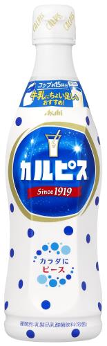 カルピス (希釈用) 470ml×15本