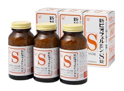 [指定医薬部外品] 大正製薬 新ビオフェルミンS錠 550錠×3個パック(1,650錠) 整腸剤 [乳酸菌/ビフィズス菌/フェーカリス菌/アシドフィルス菌 配合] 腸内フローラ改善 便秘や軟便に