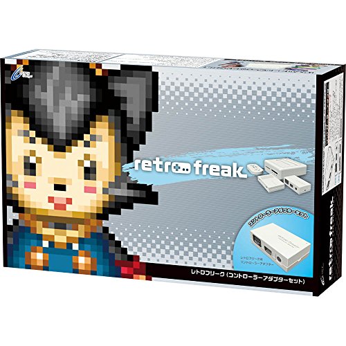 サイバーガジェット レトロフリーク (レトロゲーム取り替えっこ機) (制御装置アダプタ書き割り)