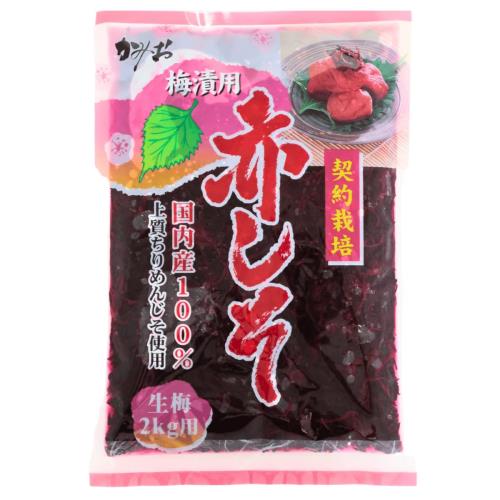 赤しそ 国内産100% 上質ちりめんじそ使用 生梅2kg用 500g 10袋入り