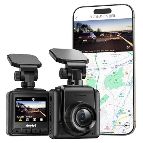Avylet ドライブレコーダー 小型 前方 WiFi付き スマホ連携 2K 1440P 外付けGPSモジュール対応 超暗視 170°超広角 24時間駐車監視 WDR画像補正 エンジン連動 自動常・