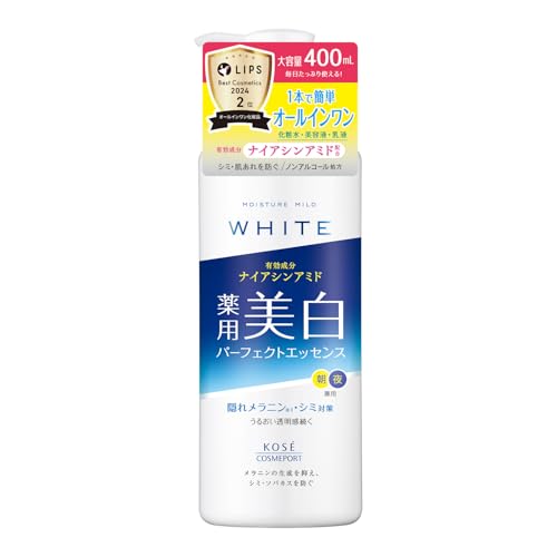 楽天市場】【正規販売店】 MI Beaute W （14g）［ MIボーテW エン