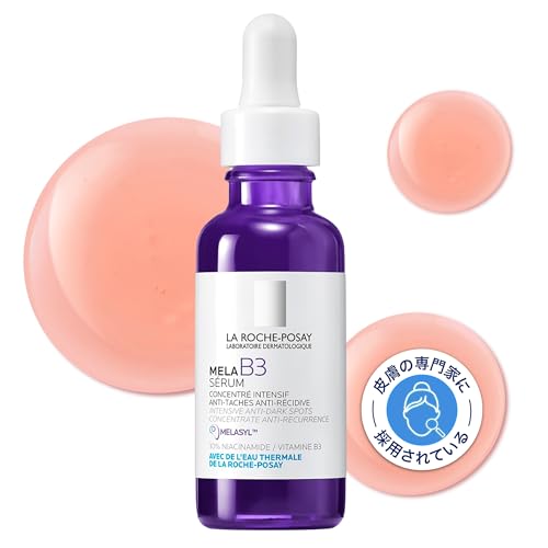 La Roche-Posay(ラロッシュポゼ)メラ B3 セラムブライトニング 美容液 エイジングケア 保湿 細孔世話をする 顔 ナイアシンアミド レチノール ヒアルロン酸 メラジル くすみ 澄み切った感 肌不透明 色ムラ 30ml ダーマコスメ