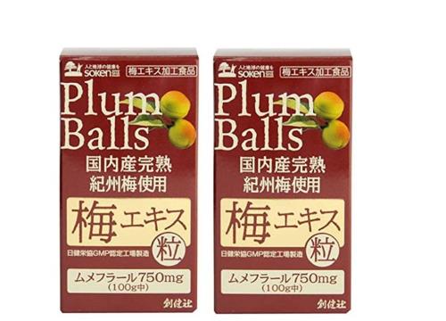 [創健社] 粒状サプリ 梅抽出エキス 粒 90g(約450粒)×2 /国内産生まれ育つ紀州梅当て嵌める