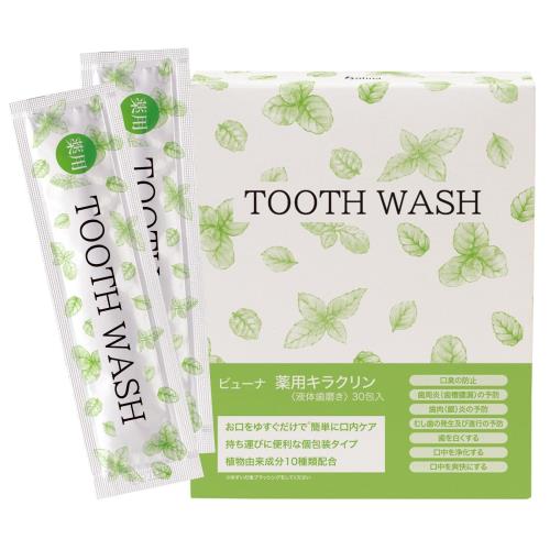 その他 KIRAHA CLEANS 510ZoLegHCL.jpg_BO30,255,255,