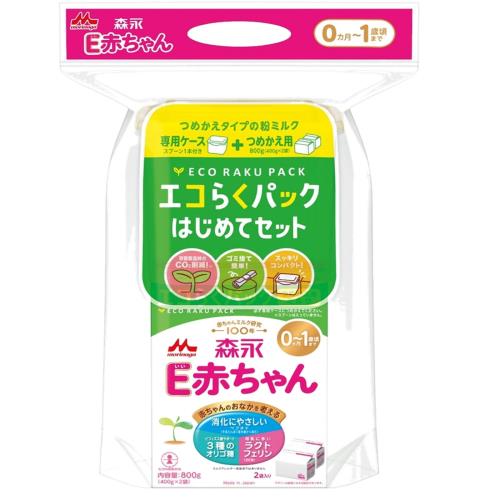 はぐくみ　エコらくパック　4箱セット　はじめてセット　粉ミルク 楽天市場】森永 はぐくみ エコらくパック はじめてセット