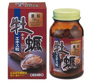 オリヒロ 新牡蠣抽出エキス粒 120粒お得４個仕かける ダイエット・健康-その他
