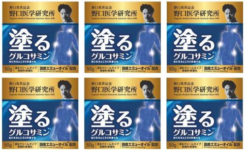 野口医学研究所 塗るグルコサミン エミュー イージーリリーフ 50g X6個セット|eli-mino ゆらぎ薬局