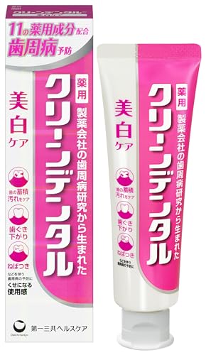 楽天市場】薬用デンタルクレイ 【5本セット】 活性石配合 歯医者さん