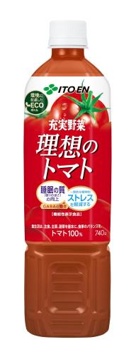 機能性表示食品伊藤園 充実野菜 理想のトマト 740g×15本 エコボトル ペットボトル