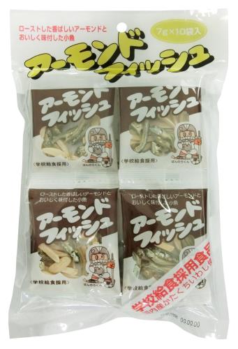 藤沢商事 アーモンドフィッシュ (7ｇ×10P)×10袋