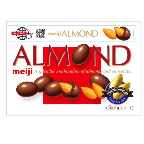 明治 アーモンドチョコレート 79g×10個