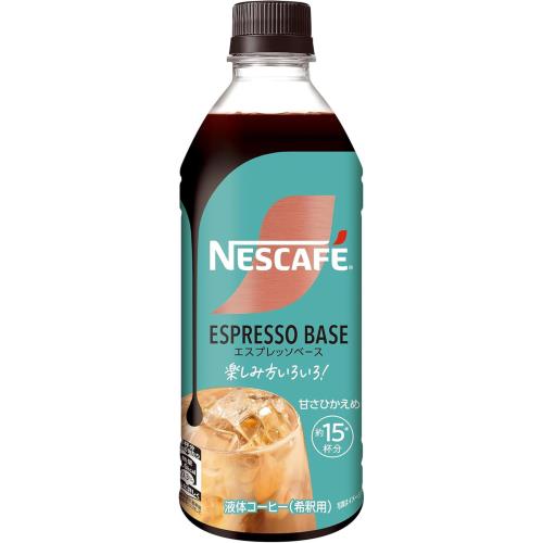 ネスカフェ エスプレッソベース 甘さひかえめ 500ml×12本,アイスコーヒー,濃縮,希釈