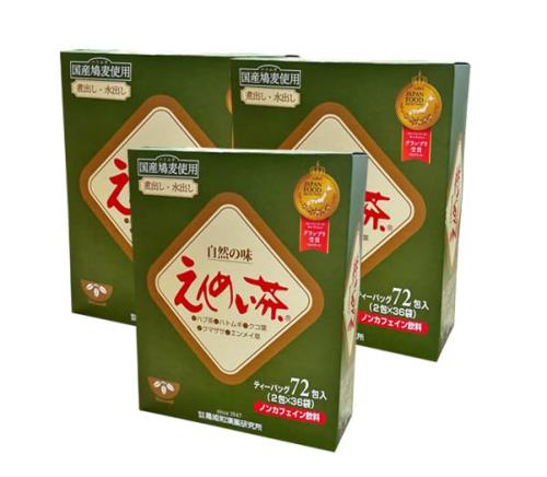 黒姫和漢薬研究所 えんめい茶 ＜360g（ティーバッグ5g×72包)＞まとめて3個
