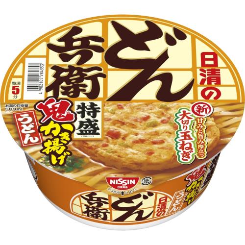 どん兵衛 特盛鬼かき揚げうどん [甘みと旨み際立つ大切り玉ねぎ] 日清食品 カップ麺 136g ×12個 4,512円