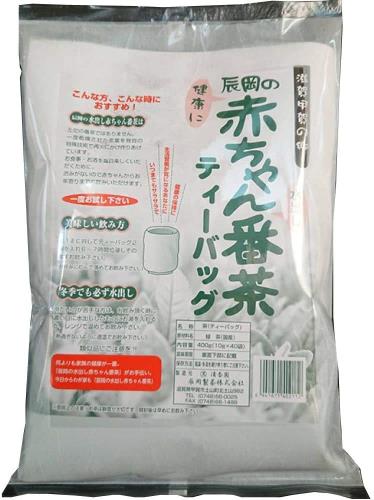 辰岡製茶 水出し 赤ちゃん番茶 ティーパック 10g×40パック 2袋セット 滋賀県産