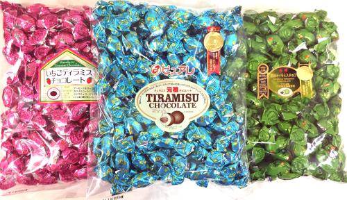 ピュアレティラミス＋抹茶ティラミス＋イチゴティラミスの3点で合計1500gのセットです業務用サイズ