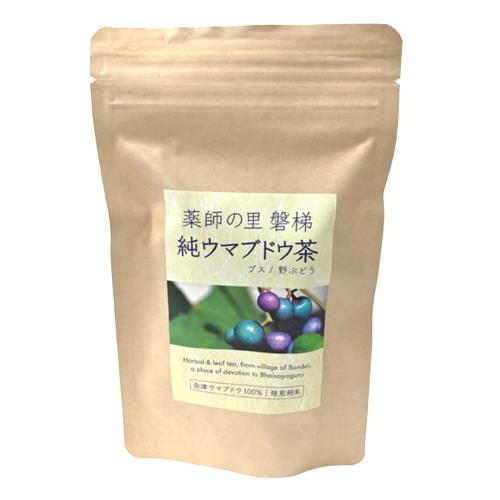 ばんだいファーム馬ぶどう100％の純ウマブドウ茶（野ぶどう/ノブドウ・ブスの葉茶) 30包x1袋クリックポストにて発送