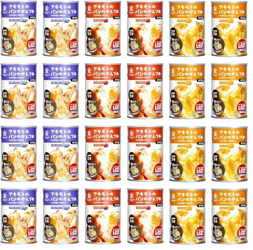 賞味期限5年 パン・アキモト 3種 24缶セット 乳酸菌入り パンの缶詰 備蓄用 防災 非常食 3種各8缶(ストロベリー・ブルーベリー・オレンジ)