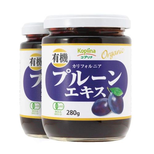 コプリナ 有機プルーンエキス 280g 2個セット 濃縮エキス カリフォルニア有機栽培 プルーン 砂糖・保存料不使用 まろやか甘み 食物繊維 オーガニック JAS 健康食品 コプリナ
