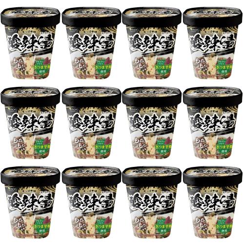 医食同源ドットコム 酸辣湯 (スーラータン) 76g × 12食 グルテンフリー さつま芋麺使用 サンラータン