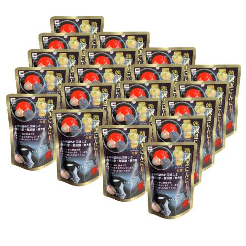 源清田 中国産熟成黒にんにく 50ｇ × 20袋