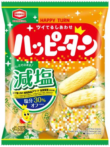 亀田製菓 減塩ハッピーターン 83g×12袋